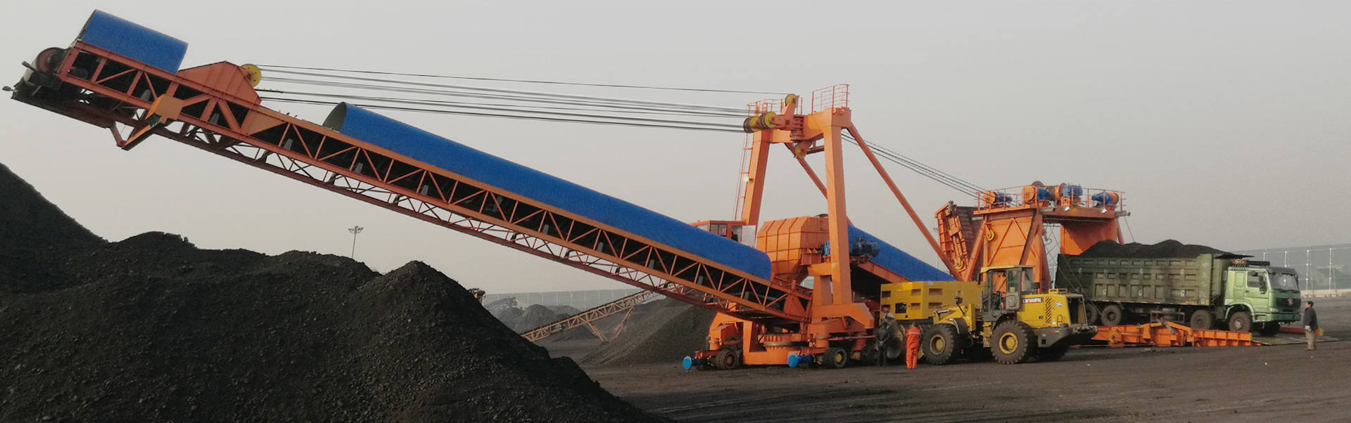 SHANDONG HUAYI HEAVY INDUSTRY CO.,LTD
